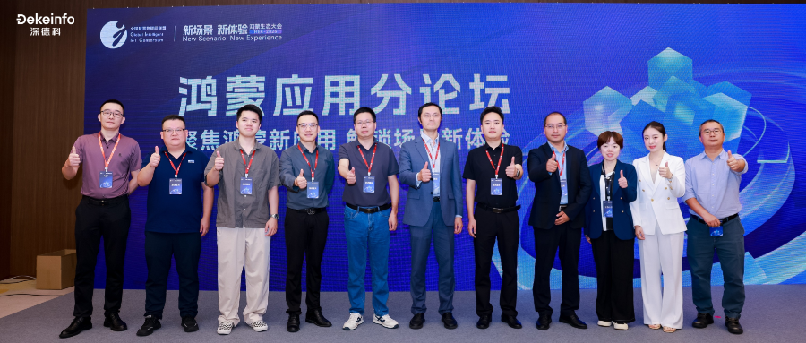 默认标题__2025-09-02+08_47_07