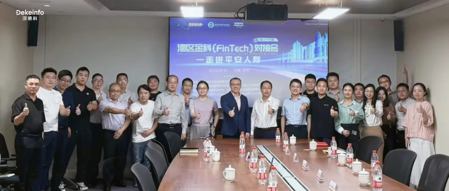 默认标题__2025-09-17+14_08_52