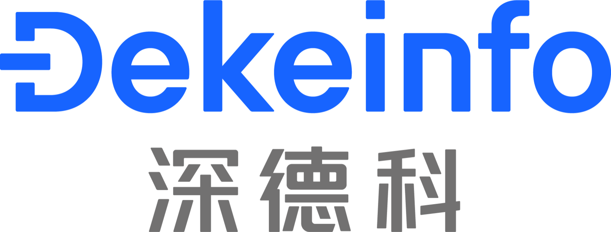 Dekeinfo深德科